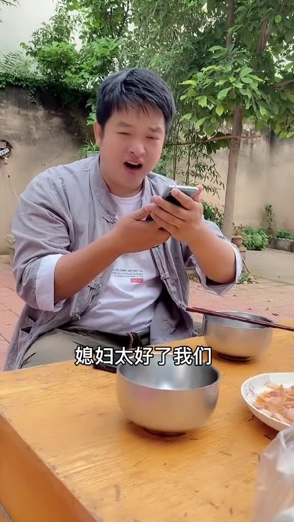 妈妈偏心大儿子,找小儿子要钱一开口就是...... 