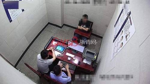 110吗 我们在聚众赌博 男子打牌输了钱不服气,竟报警把自己举报了 