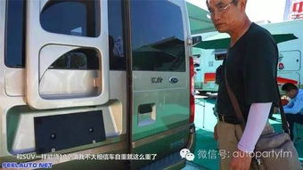 旅居房车是否适合中国旅游,从十几万到几百万的房车怎么选