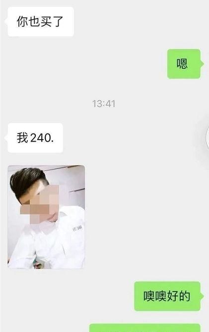 为什么某些男人很普通,却可以那么自信,网友 我已经开始不爽了