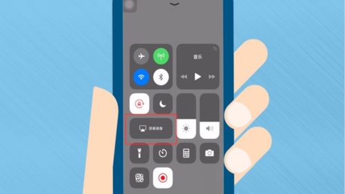 苹果iPhone手机投屏到电视有哪些方法？