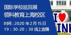 因疫情影响这几大考试今年已确定推迟或取消