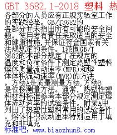 什么是MVRVZ分数—mvr和mfr怎么换算