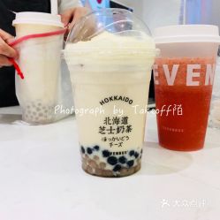 SEVENBUS 国大城市广场店 的原创豆乳奶茶好不好吃 用户评价口味怎么样 杭州美食原创豆乳奶茶实拍图片 大众点评 