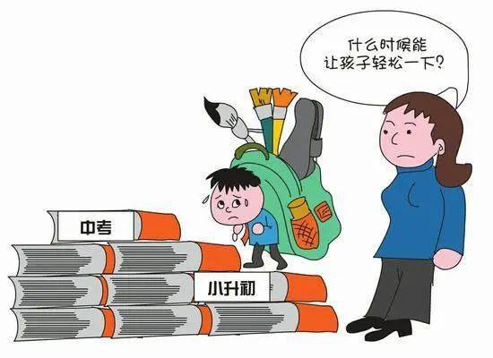 来一个家教攻略大调整 智慧家教