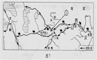 丝绸之路是汉朝的吗（丝绸之路是西汉初年还是末年） 第1张
