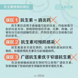 二零零零年萧山区卫生系统职称考试几月几号