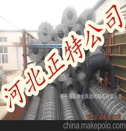 楼房地基铺底建设钢丝格栅材料丨钢丝格栅建材市场专用丨钢丝格栅