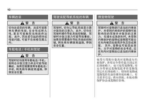 查重自建库：保护学术原创的必备工具