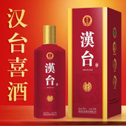 辽宁省白酒加盟品牌排行榜白酒招商加盟哪家好 