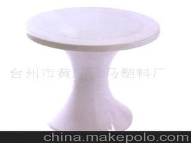 折叠塑料小圆桌价格 折叠塑料小圆桌批发 折叠塑料小圆桌厂家 