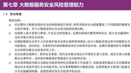 工科查重公式是否算入？专家解读查重规则