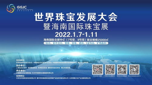 2025年11月7号结婚黄道吉日