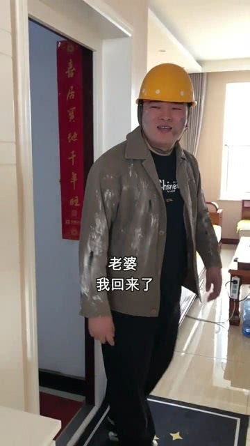 男人太老实了究竟好不好 