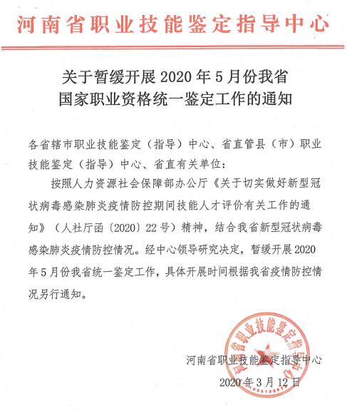 健康扶贫人员自我鉴定范文,2021年山西扶贫先进个人？