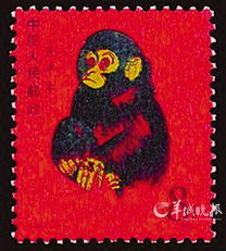 生肖邮票迎13年来大牛市 80版猴票为何这么贵 