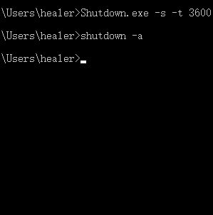 如何用电脑命令提示符定时关机 