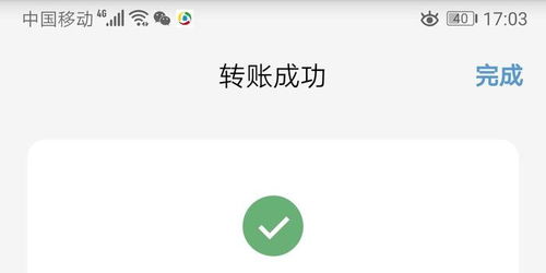 南京紫金小额贷款有限公司是真的吗？