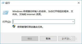 打印机端口在win10怎么设置