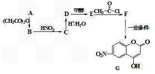 同温同压下质量比为11：7：6的CO2、CO、NO，其物质的量之比为多少 所含氧原子数之比是多少，压强之比是多少