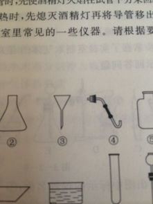 3是什么漏斗 作用 