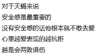 专栏文章 