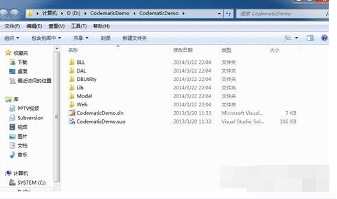 动软代码生成器 动软代码生成器下载 v2.78 最新版 七喜软件园 
