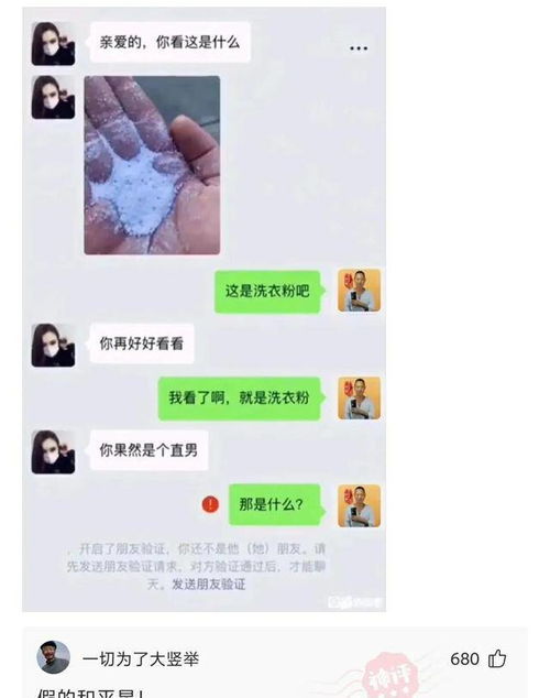 我家抽屉开不开了里边放东西多卡到了，有什么方法打开谢谢(抽屉开不开怎么办)