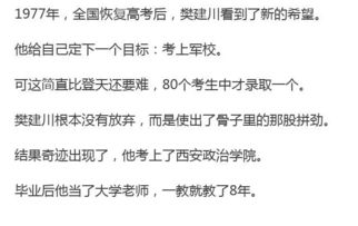 我是泰安的，想找个小投资的生意干，不知有没有业内人士帮忙指点一二。在这里先谢谢指点