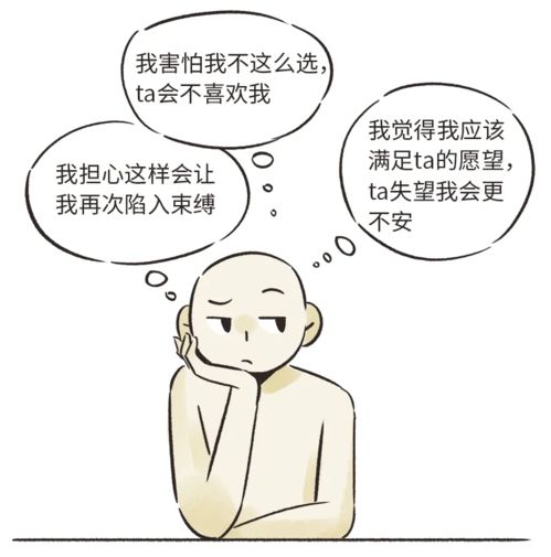 焦虑不安的造句_焦虑无助的意思和造句？