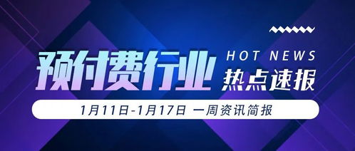 路演时间：2022年1月5日（T-1日） 这个“T” 是啥子意思？？