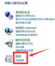 win7启动蓝屏解决方法(win7启动时蓝屏)