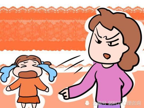 北京青少年心理咨询师分析 母亲的情绪对孩子性格的影响