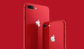 苹果再推 中国红 iPhone 8系列,明天就能订购了 最前线 