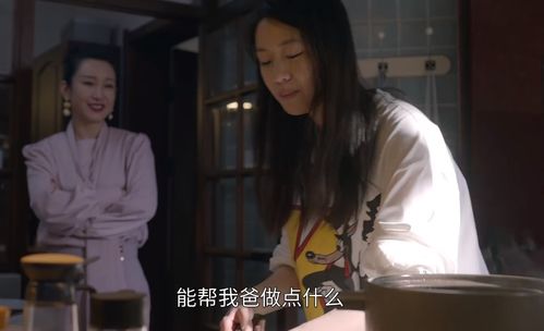 小敏家 陈佳佳演技爆发,两场哭戏虐到肝疼,不愧是黄磊的女儿