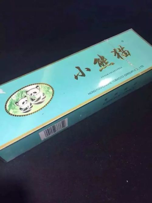 小熊猫香烟如今哪里有卖的，小熊猫香烟有卖吗！ - 5 - 680860香烟网