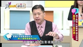 千金买屋 万金买邻 恶邻速速退散 恶邻条款保安康