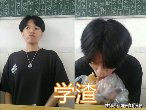 初中时期男生 偷偷 做过的3件事,一个没中是学霸,学渣全中