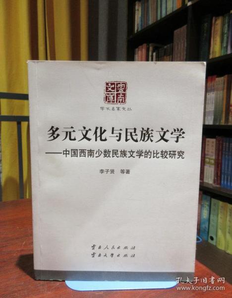 中国科大学位论文查重对学术诚信的促进作用