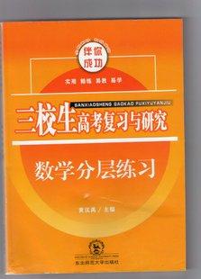 我是学印花的 谁知道金浆 银浆得用什么材料调啊 谢谢帮忙