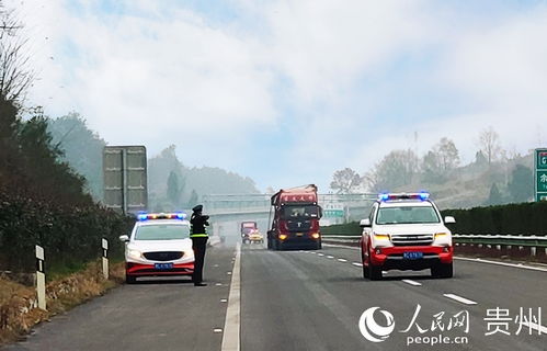 大件运输法律法规知识（交通法关于大件运输的规定） 第1张