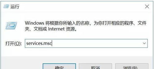 win10怎么找到一个窗口的进程