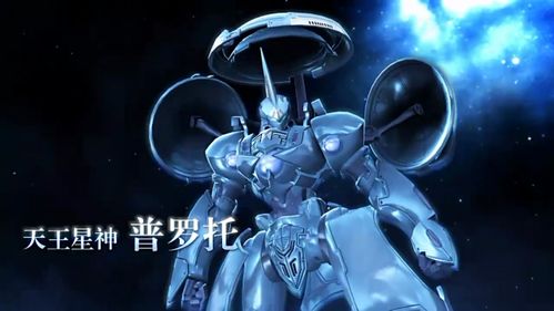 宇宙星神 星神实力排行榜,第一就连官方也认定最强 