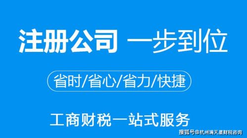 家家悦集团股份有限公司有权在法定节假日加班吗？