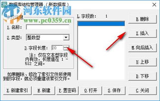 易语言加密狗win10下显示驱动错误