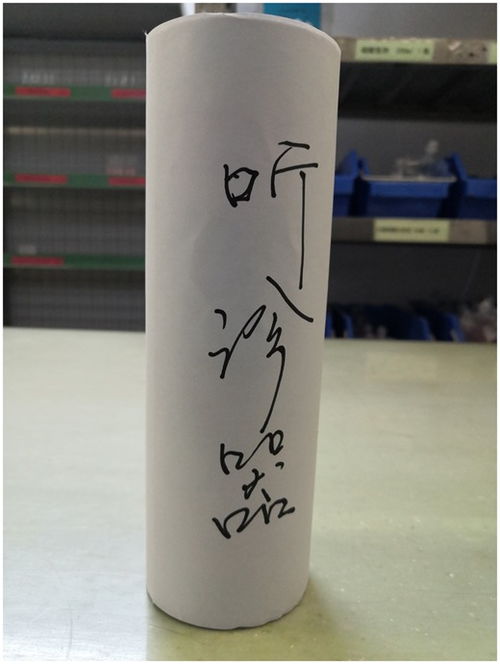 新冠期间用薯片筒做听诊器 医院论文登顶级期刊