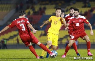 中国对叙利亚足球直播