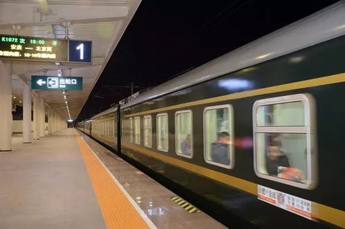 再见,回忆 最后一趟绿皮火车昨晚驶出 今起安庆火车站开行均为高铁动车