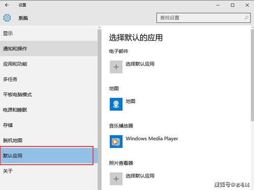 win10默认点开始后显示所有应用