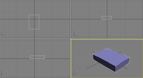 3dmax三视图是哪三个(3dmax导出cad平面图)